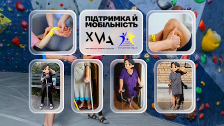 християнська медична асоціація